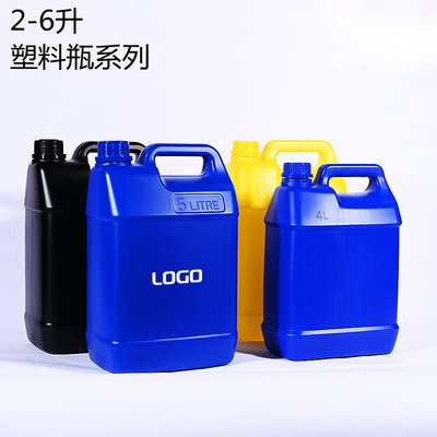 多目的 2 - 液体の貯蔵のための 6L HDPE のプラスチック容器のプラスチック バケツ