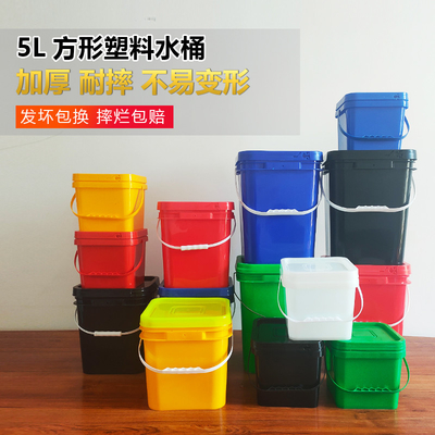 ハンドルが付いている耐久の HDPE 5L のプラスチック バケツの正方形のプラスチック バレル