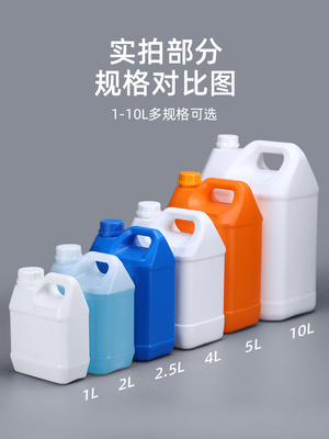 10L 取っ手付きペットボトル 角型大容量容器 1本