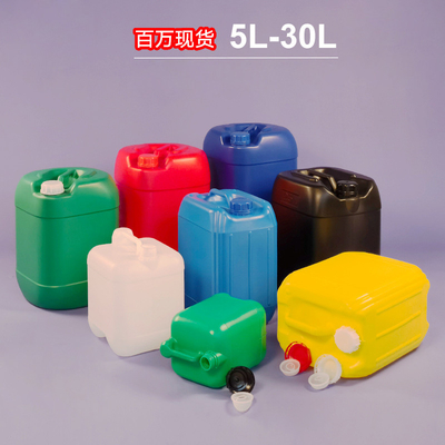ミルク/ビール/ガソリンのために耐久財の正方形の HDPE のプラスチック容器のバケツのドラム