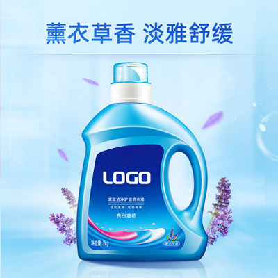 HDPEの洗剤の液体の漂白剤の洗剤のためのプラスチック空の洗剤のびん2kg