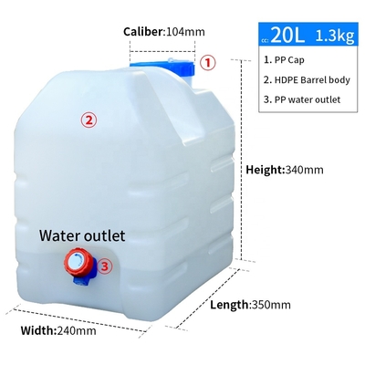 20l 5ガロン プラスチック屋外水コレクション タンク350*240*340mm