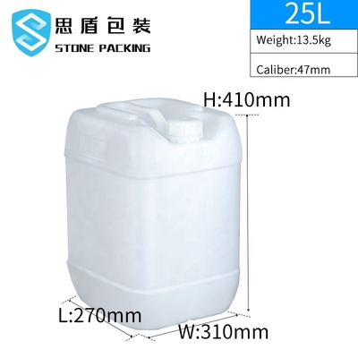 オリーブ・オイル エンジン オイルの100%のHDPE 5つのガロンの堅いヘッド容器OEM ODM