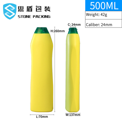 高密度ポリエチレン500mlのローションのびん