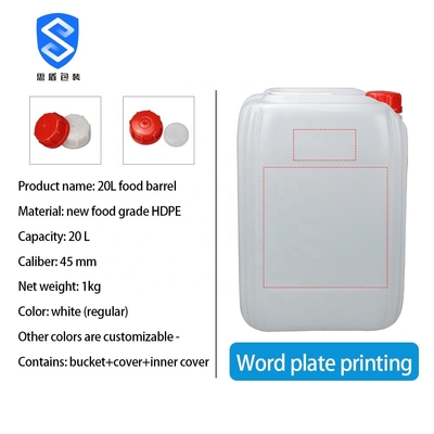 口径47mmの白い四角のHDPEのプラスチック水漕20 Ltr 450g