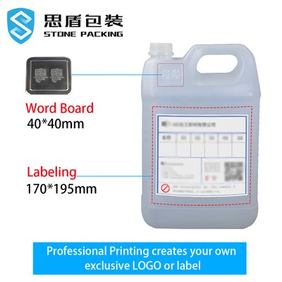 Sidunハンドル230*165*360mm 300gが付いている10リットルのプラスチックびん