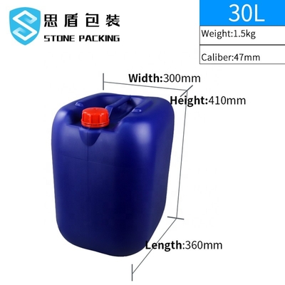 ハンドル360*300*410mmが付いているBPAの自由な30lプラスチック バケツ