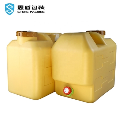 ISO9001 20l 5ガロンのHdpeの容器1.3KG
