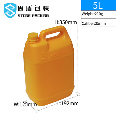 口径35mmのLeakProof化学液体5l HDPEのプラスティック容器
