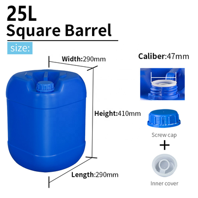 SIDUNのHDPEのプラスチック25リットルのドラム1.2KG 1.25KG 1.35KG