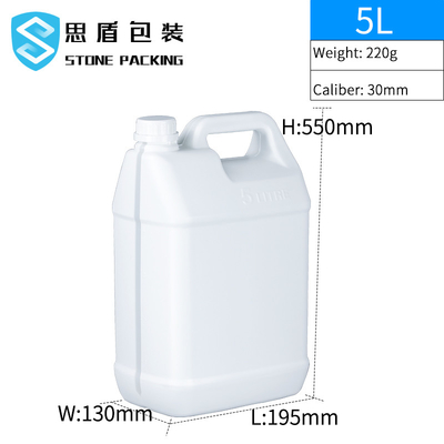 128のFl Ozの白いHDPEのプラスチック正方形5ガロンのバケツ220g OEM