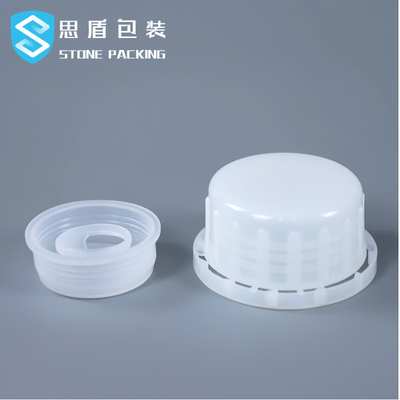 Sidunの食品等級のHdpeは5ガロンの容器のプラスチック反低下をびん詰めにする
