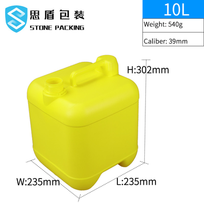 ふた1.5KGが付いている正方形540g 10lの化学プラスティック容器
