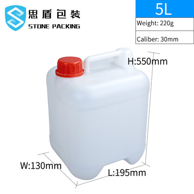 20リットル5ガロンの化学容器の空のHDPEのびん750g
