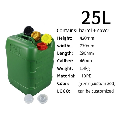 プラスチックHDPE 25L/Kgの正方形5ガロンのバケツ290*270*420mm