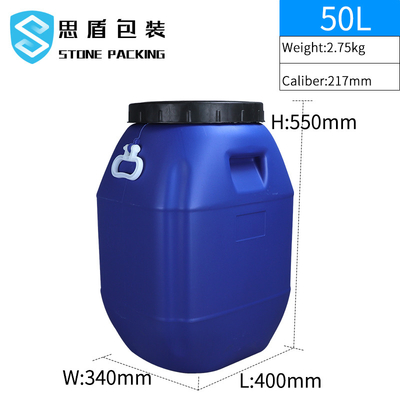 80*47mmの50Lハンドルとのプラスチック ドラム プラスチック化学容器の開いた上