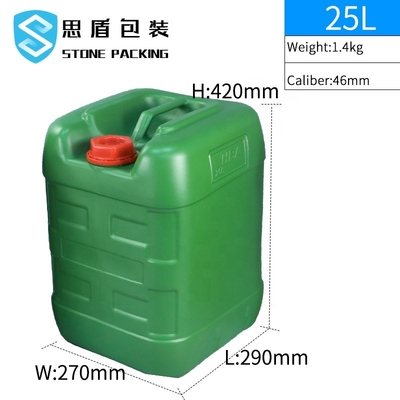 プラスチック堅い頭部25L 5ガロンの化学容器63mm Riekeの入り口