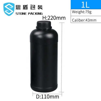 酸の腐食LMLの洗浄力がある無光沢の黒いプラスチックは110*220*43mmをびん詰めにする
