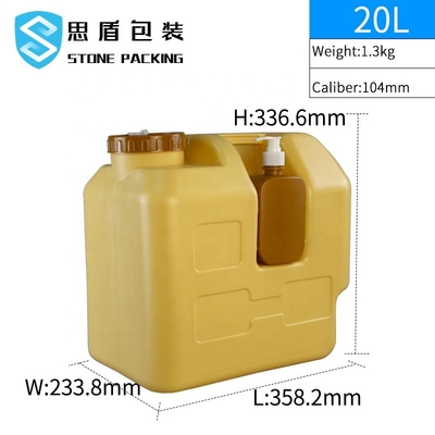 1.3KG長方形は5ガロンのキャンプの防蝕を水漕