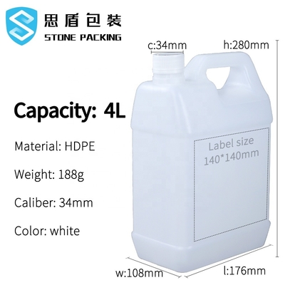 4Lは1ガロンの化学容器のHDPEジェリー176*108*280mmできる