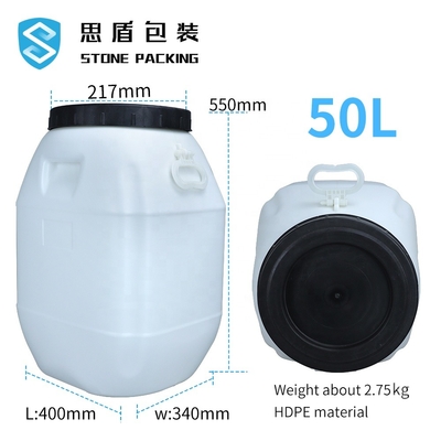 80*47mmのHDPEのプラスティック容器50リットル