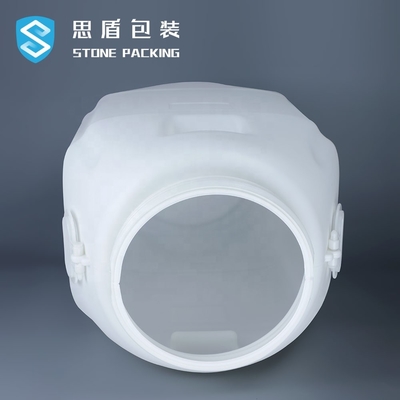 80*47mmのHDPEのプラスティック容器50リットル
