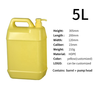 ハンドル200*120*305mmが付いているSIDUNのHDPE 5lのプラスチックびん
