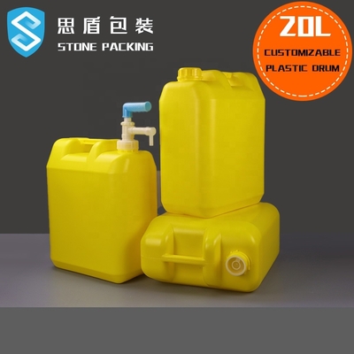 食品等級47mm 20l水貯蔵のキャンプの180×175×265mmを水漕