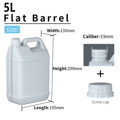 口径33mmの正方形のHDPE 5リットルのプラスチック ドラム