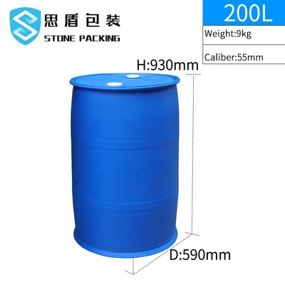 密封されたオイルの青いHDPE 55ガロンのプラスチック ドラムねじカバー
