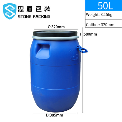 円形のプラスチックHDPE 100%の120l青い化学バレルの開いた上