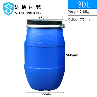 鉄のたがとのシリンダーHDPEのプラスティック容器30l 160l