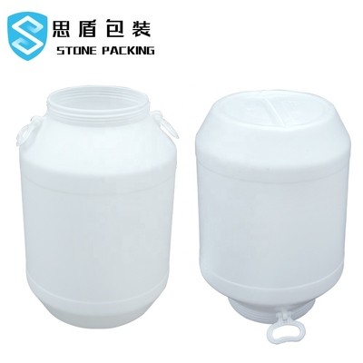 カバー2.3kgが付いている水液体の多機能60lプラスチック ドラム