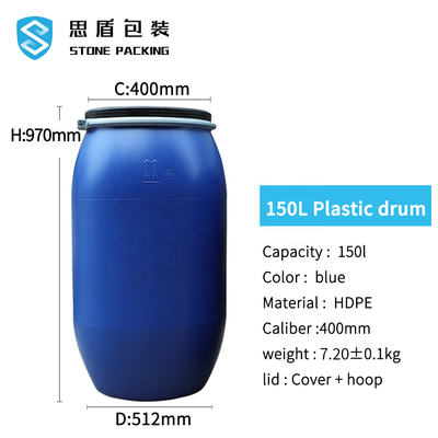 強い密封のHDPE PPはプラスチック化学容器150Lのプラスチック バレルに金属をかぶせる