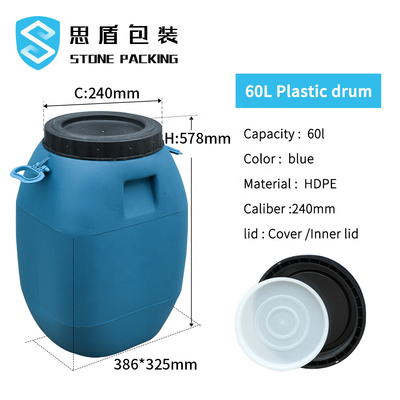 HDPE 100%の60Lふたが付いている青いHDPEのプラスティック容器のドラム