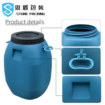 HDPE 100%の60Lふたが付いている青いHDPEのプラスティック容器のドラム