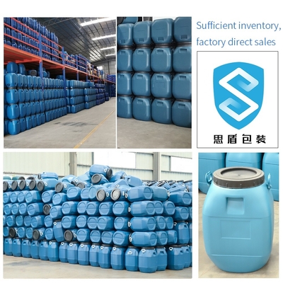 HDPE 100%の60Lふたが付いている青いHDPEのプラスティック容器のドラム