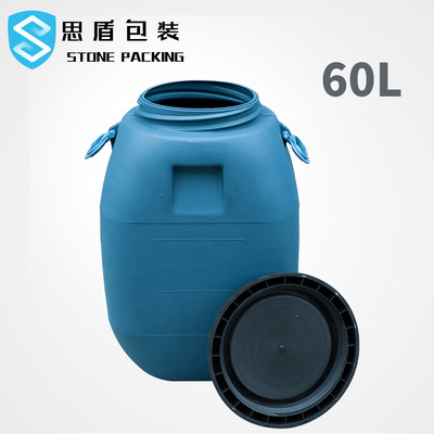 HDPE 100%の60Lふたが付いている青いHDPEのプラスティック容器のドラム