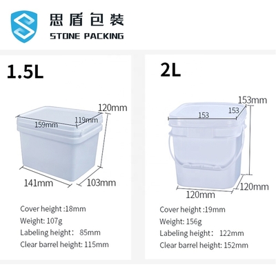 ISO 9001 5つのガロンの化学容器の白いバケツ141*103*120mm