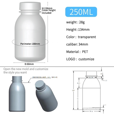 世帯プロダクト34mm明確なプラスチック ペット プラスチックびん250ml 28g