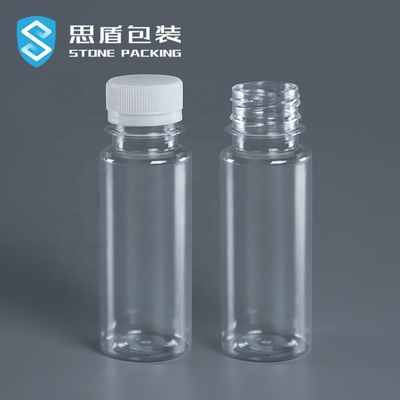 ねじ帽子39*116mmが付いているSIDUN 100mlペット プラスチックびん