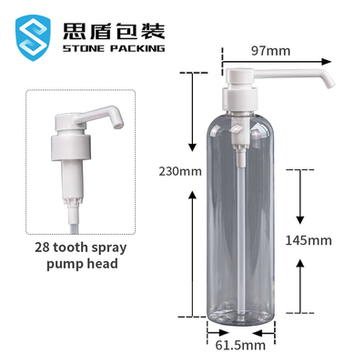 アルコール25mm水霧のプラスチック空のスプレーは210*61.5mmをびん詰めにする