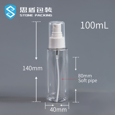 ノズル13gが付いている透明な18mm 100MLペット スプレーのびん