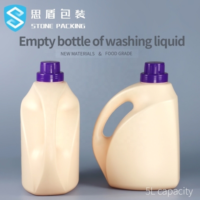 59mmのDishwashing液体235gのための空の洗濯洗剤の水差しのびん