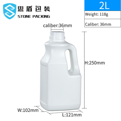 酸の腐食36mmねじ上のドラムHDPEプラスチック ジェリーは2L 5Lできる