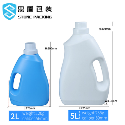 ISO9001 5Lのプラスチック空の洗濯洗剤の容器235g