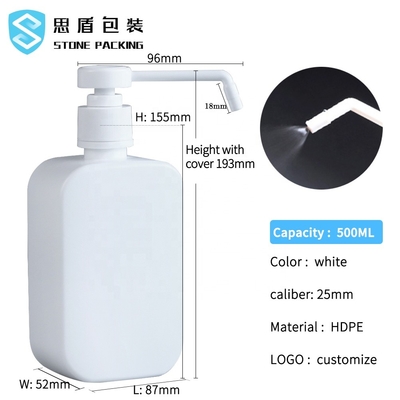 殺菌性500mlプラスチック ポンプ ペット プラスチックびんの口径25mm