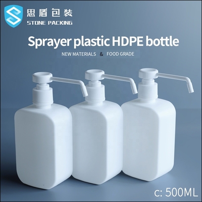 殺菌性500mlプラスチック ポンプ ペット プラスチックびんの口径25mm