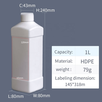殺菌性のミルクは1リットルのHDPEのプラスチック酸の腐食をびん詰めにする