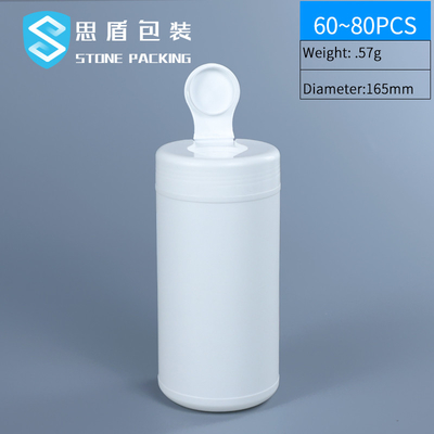 750ML HDPEプラスチック ジェリーは80*125mmのぬれたワイプのバケツできる